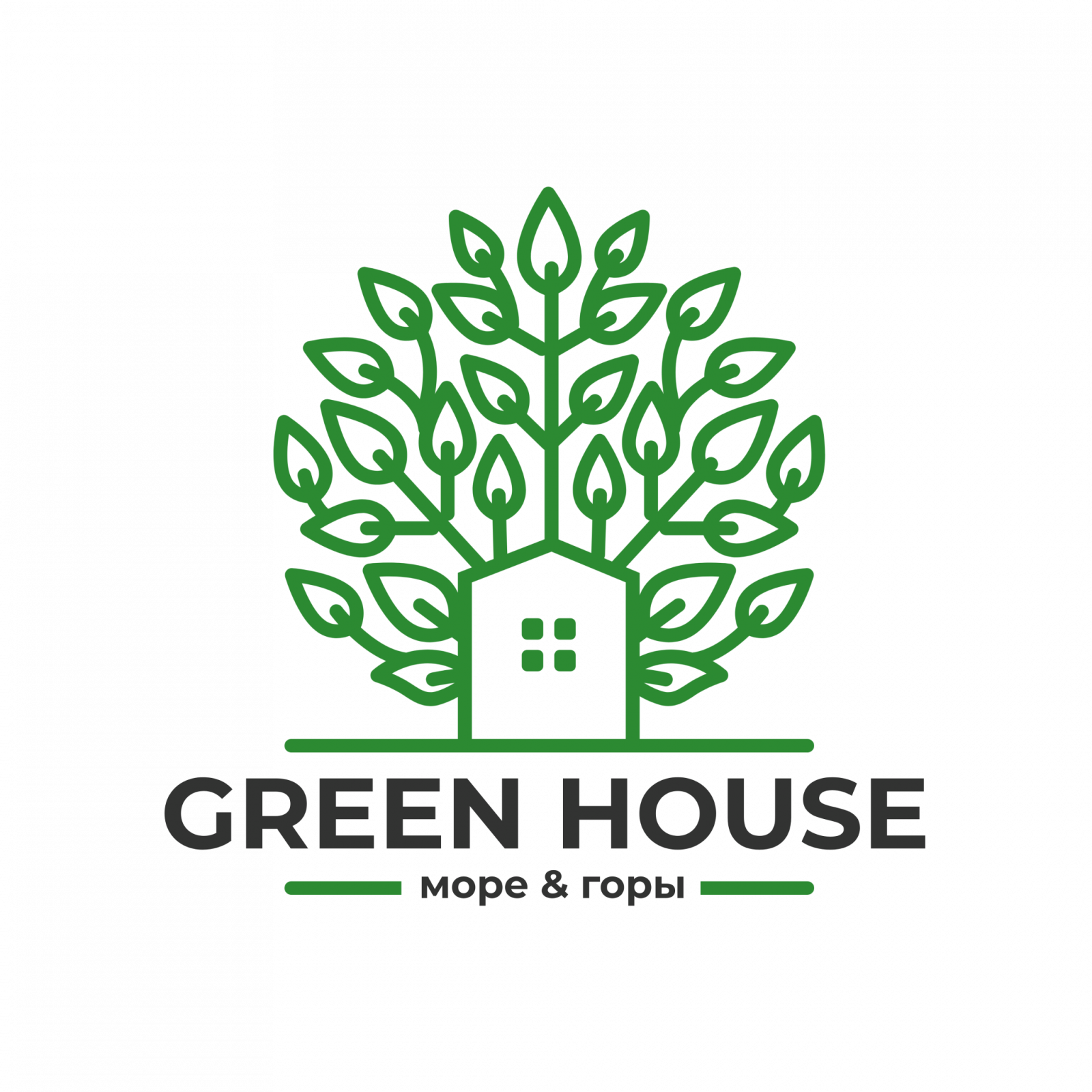Дома грин хаус. Green дом. Зелёный Хаус. Грин Хаус Махачкала. Бутик-отель Green House.
