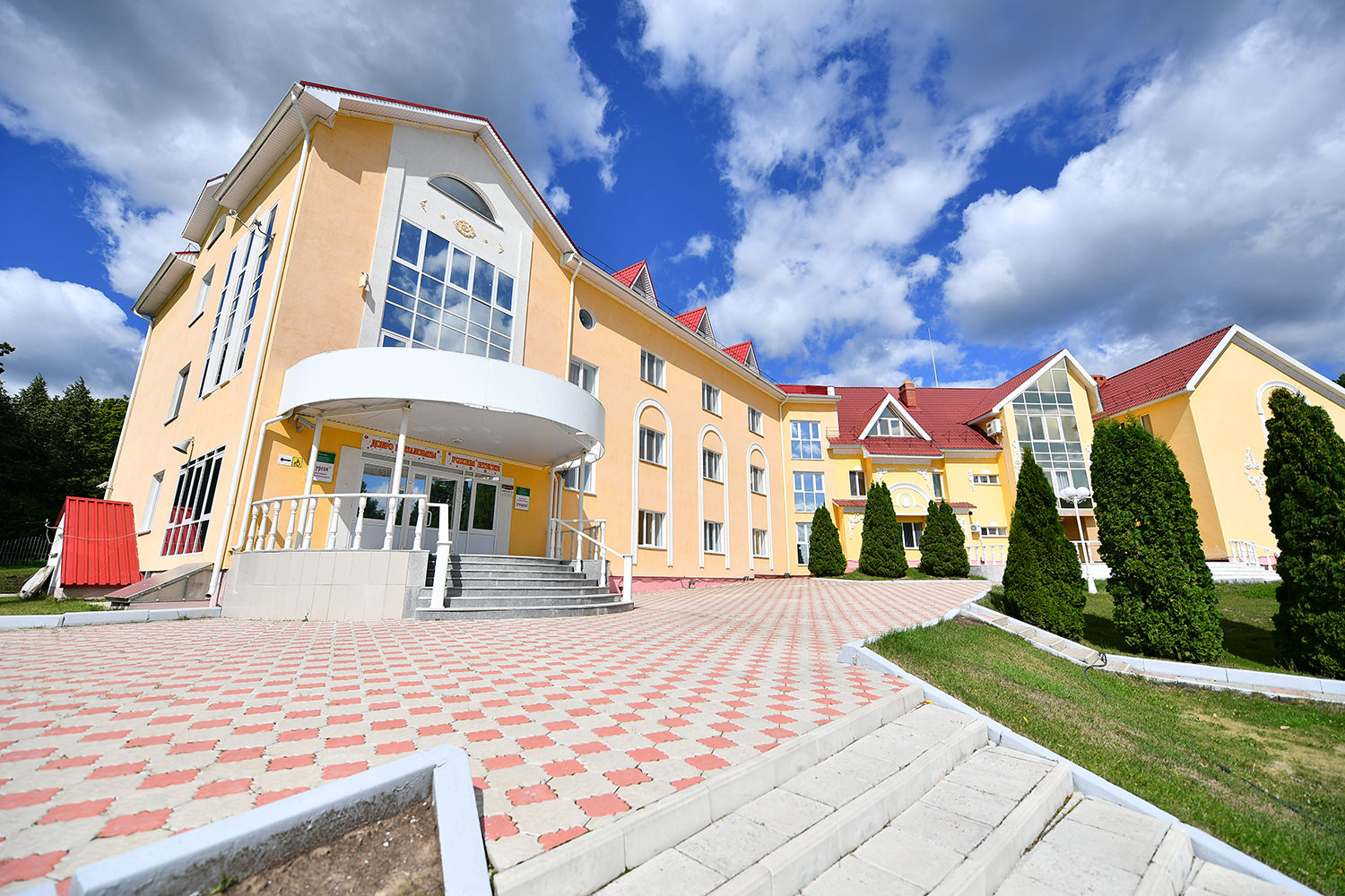 Муниципальный Центр «Мой Бизнес» г. Нурлат Республики Татарстан